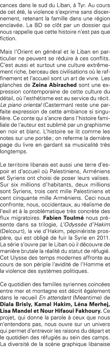 cances dans le sud du Liban, à Tyr  Au cours de cet été, la violence s exprime sans discernement, retenant la famille   